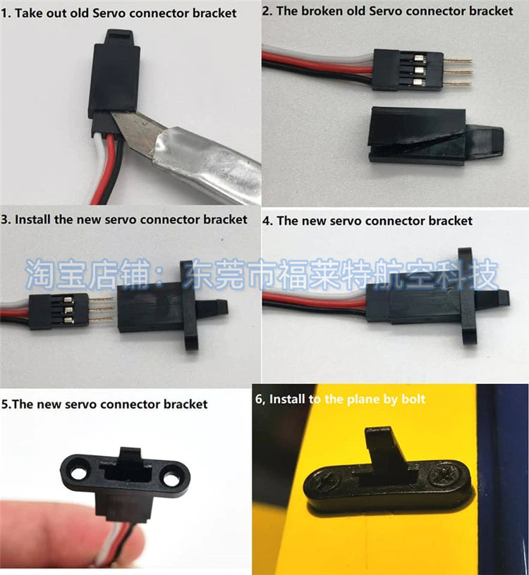 Servo Connector Brackets